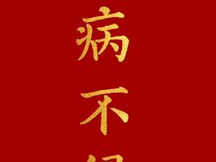 -鲜果时间·果蔬茶(欧亚商都超市店)