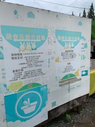 -前小桔亲子创意农场·草莓采摘·露营烧烤