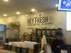 大堂-茶桔便(爱琴海店)