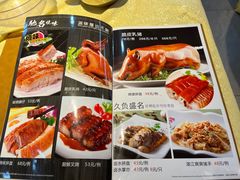 -新高记·粤菜·湛江鸡(南头古城店)
