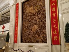 -汕尾巴黎半岛酒店