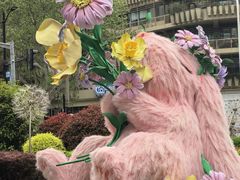 -中海环宇荟