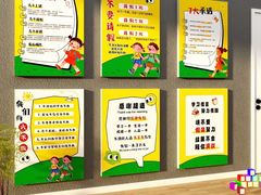 -万象影城(石家庄万象城IMAX激光店)