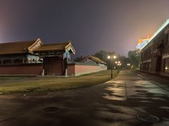 -正安宫酒店