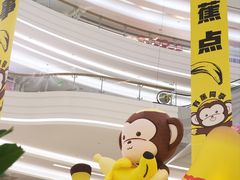 -KK ONE(京基滨河时代店)