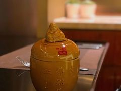 -大中华希尔顿酒店-念自助餐·嗨啤·小龙虾