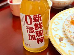 -瑶王府·广西菜(金阳路店)