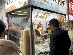 -健康路夜市