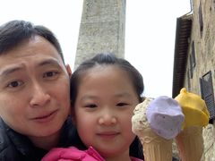 -Gelateria Dondoli