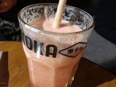 养颜粉-Moka Bros 摩卡站(嘉华店)