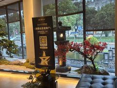 -水墨澜渟足道·SPA(瘦西湖旗舰店)