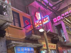-文和友老长沙龙虾馆(化龙池店)