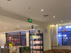-李赵合鲜肉烧烤(西荷店)