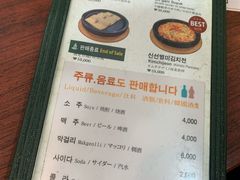 菜单-神仙雪浓汤(明洞店)