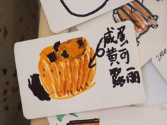 -发酵食堂(屏风街店)