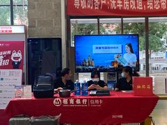 -北京三元桥丰田汽车销售服务有限公司(左家庄店)