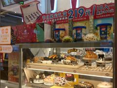 面包甜点陈列柜-DQ·蛋糕·冰淇淋(万象城店)