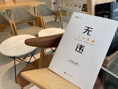-环悦艺术空间(东山口店)