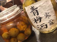 -湘肠香火锅店(团结湖店)