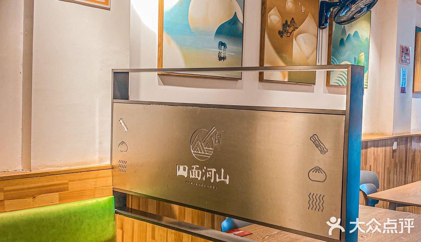 在郑州有好多家店铺!不怕找不到 再忙也不要忘记吃早餐哟