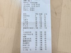 -大唐靓汤江门私房菜(景田店)