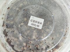 -禧瑞都大饭店(吊桥路店)