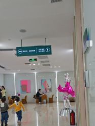 -AIST爱思特医疗美容医院