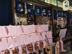 -樱宿日式和牛烧肉(五道口店)