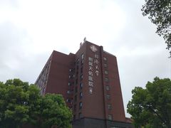 -同济大学(沪西校区)