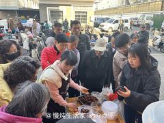 -红旗羊肉(上南店)