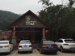 -香山小厨(南联路店)