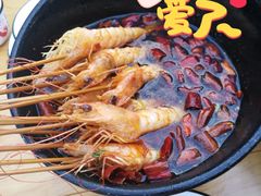 裸奔坨坨虾-成都吃客(九眼桥店)
