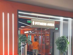 -加伍磅健身(千树店)