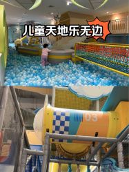 -MELAND CLUB亲子乐园·派对(浦东LCM置汇旭辉馆)