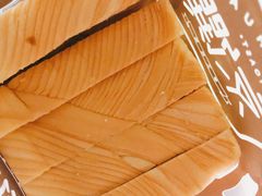 -京馔手工吐司(春熙路店)