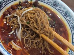-黔肠旺面馆(八鸽岩店)