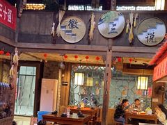 -徽三说·土徽菜·中国徽菜连锁品牌(阳湖总店)