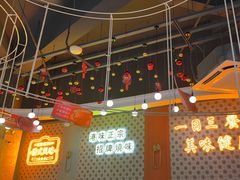 -维园港式茶餐厅(龙岗盛平店)