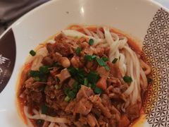 -五芳斋(环丁路店)