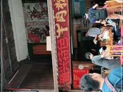门面-肇兴特色牛肉粉