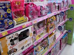 -TOYSRUS玩具反斗城(正大广场店)