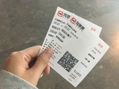 -天幕新彩云国际影城(激光巨幕店)