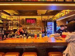 -火鬼 PYRO(五道口店)