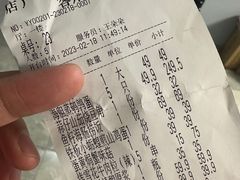 -大锅强·蒸海鲜青岛菜(吾悦广场店)