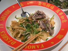 -清晖小苑•顺德地方菜(壹海城店)