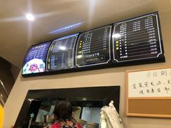 -长乐面庄(康普雷斯B座店)