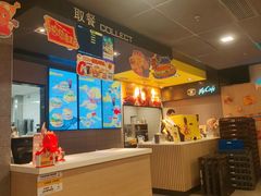 -麦当劳(凌云天地长桥店)