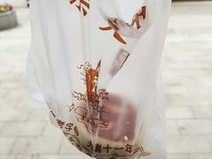 -叶受和(观前街店)