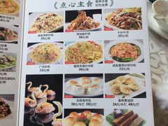 -御满江海鲜酒家(洛溪新城店)