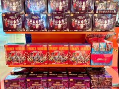 -天河城购物中心